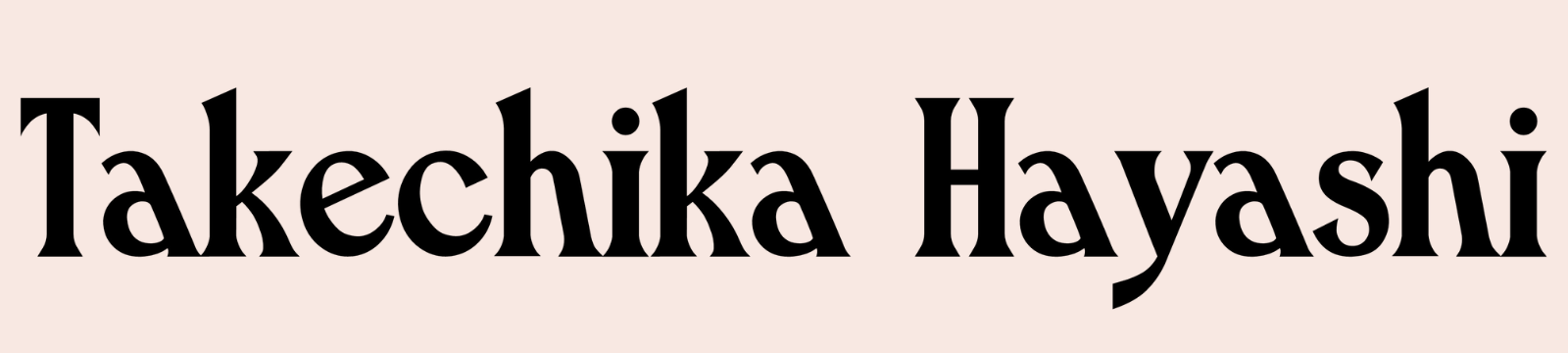 Takechika Hayashi